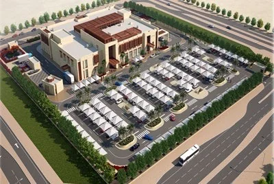 Al Meshaf Health Center