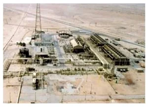 Dukhan Air Base project